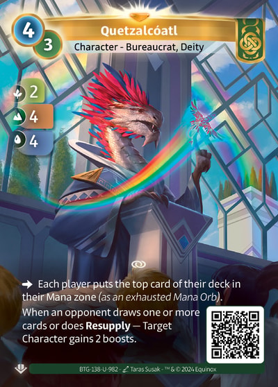 Quetzalcóatl