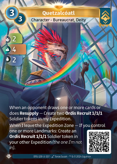 Quetzalcóatl