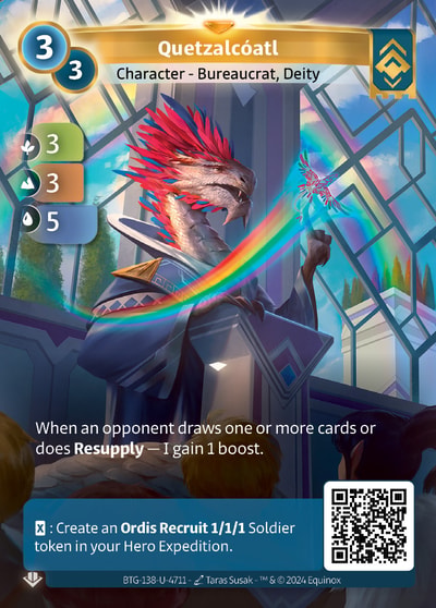 Quetzalcóatl
