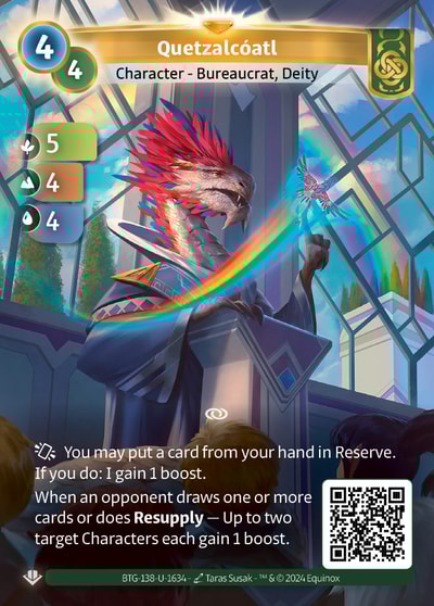 Quetzalcóatl