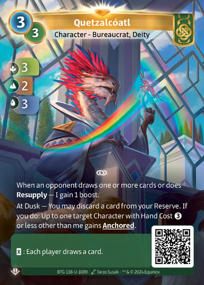 Quetzalcóatl