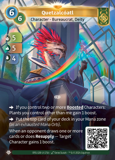 Quetzalcóatl