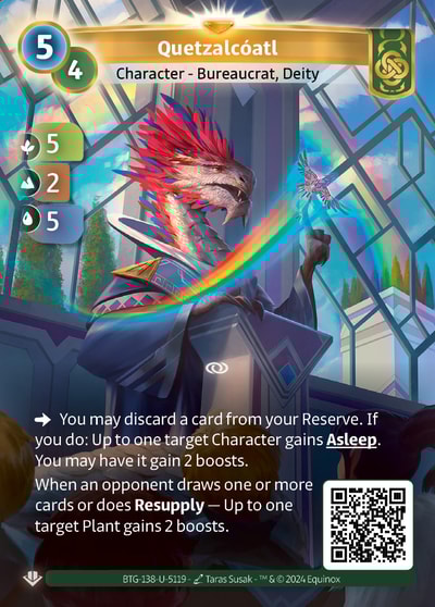Quetzalcóatl