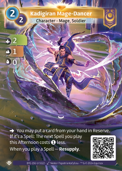 Kadigiran Mage-Dancer