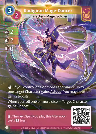 Kadigiran Mage-Dancer