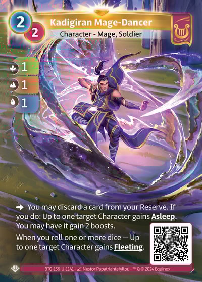 Kadigiran Mage-Dancer