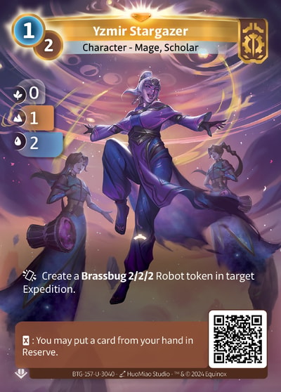 Yzmir Stargazer
