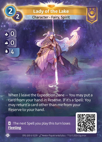 Lady of the Lake