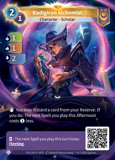 Kadigiran Alchemist