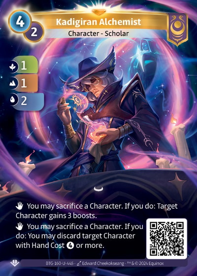 Kadigiran Alchemist