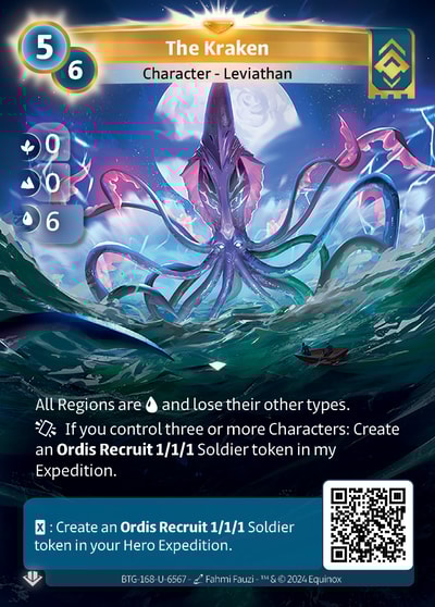 The Kraken