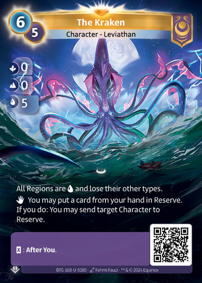 The Kraken
