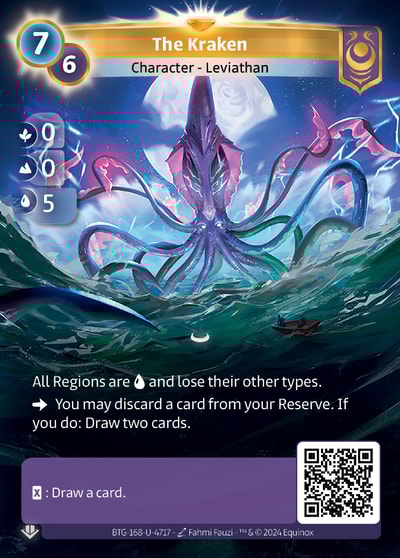 The Kraken