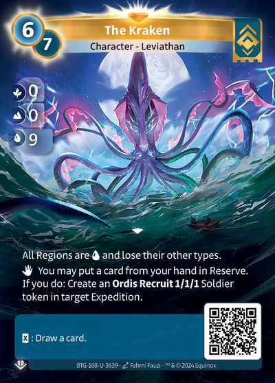 The Kraken
