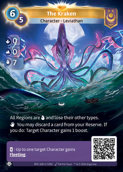 The Kraken