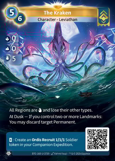 The Kraken