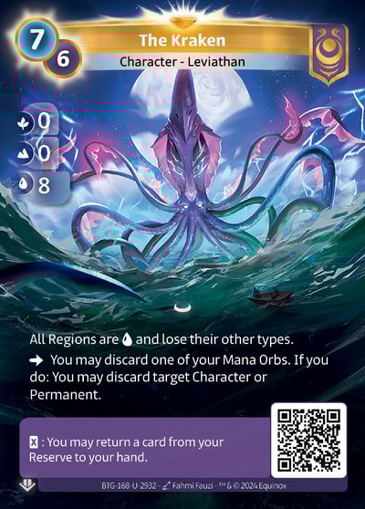 The Kraken