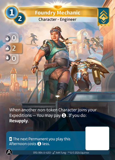 Foundry Mechanic