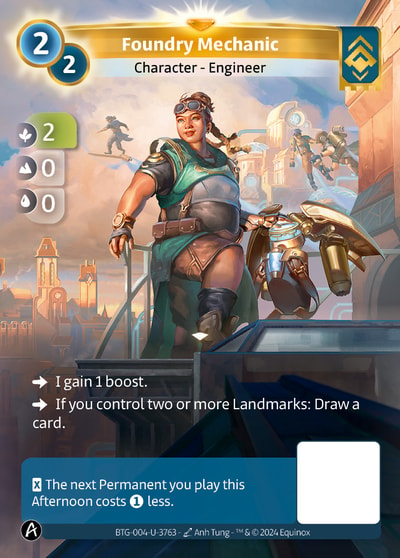 Foundry Mechanic