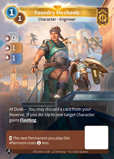 Foundry Mechanic