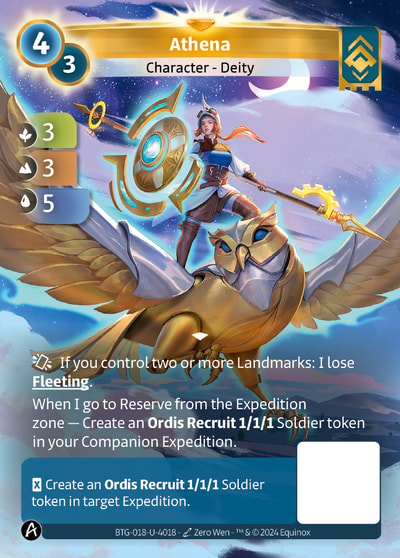 Athena