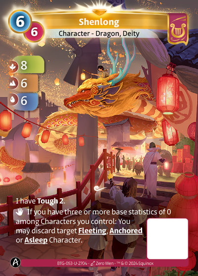 Shenlong