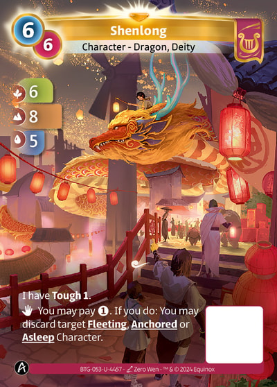 Shenlong