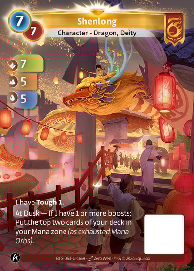 Shenlong