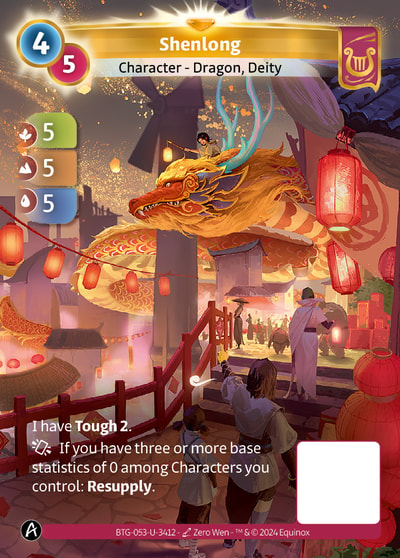Shenlong