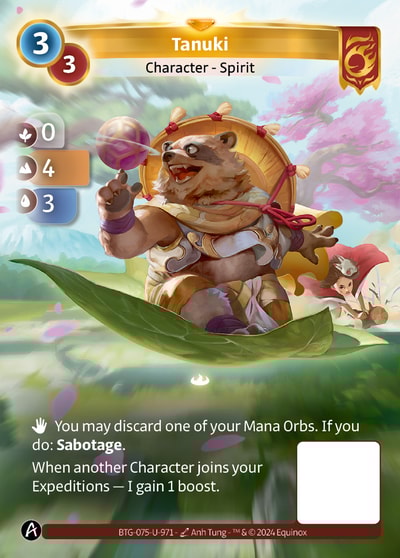 Tanuki