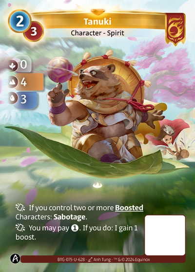 Tanuki
