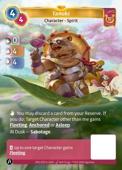 Tanuki