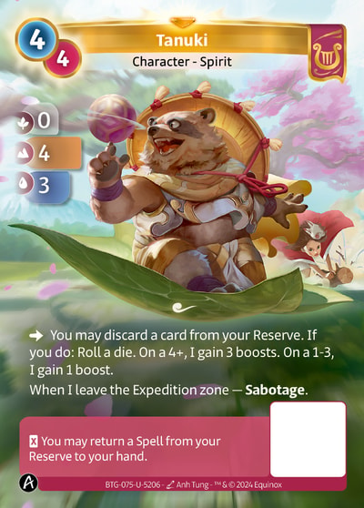 Tanuki