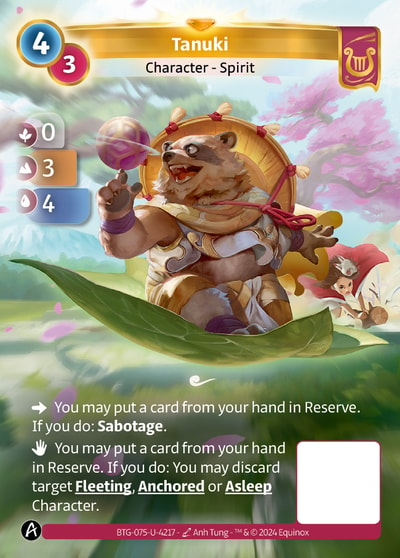 Tanuki