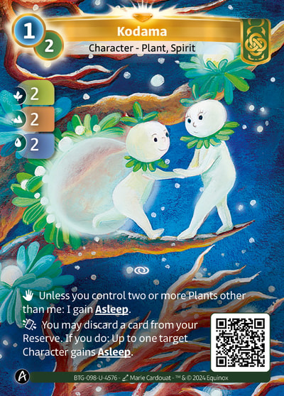 Kodama