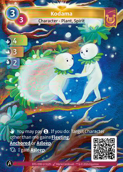 Kodama