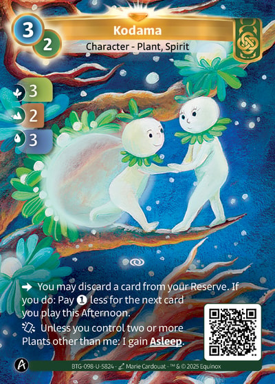 Kodama