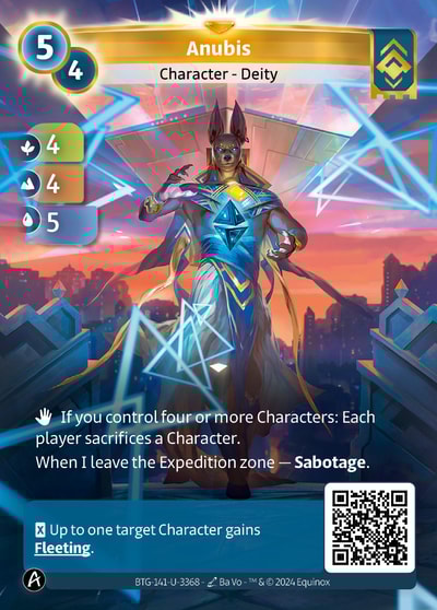 Anubis