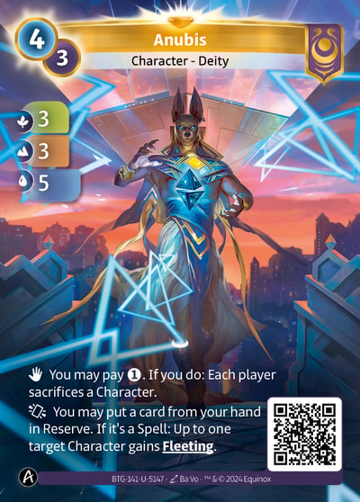 Anubis