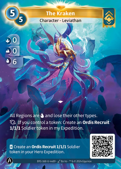 The Kraken