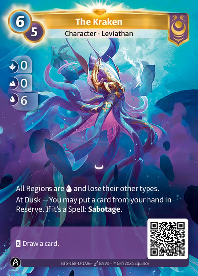The Kraken
