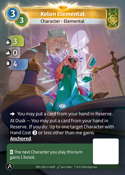Kelon Elemental