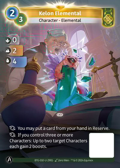Kelon Elemental