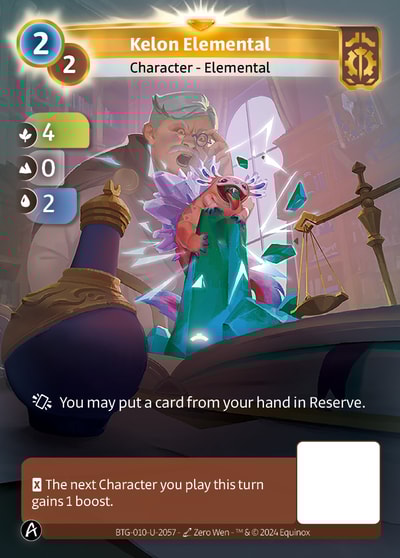 Kelon Elemental