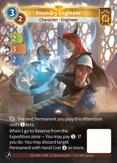 Foundry Engineer