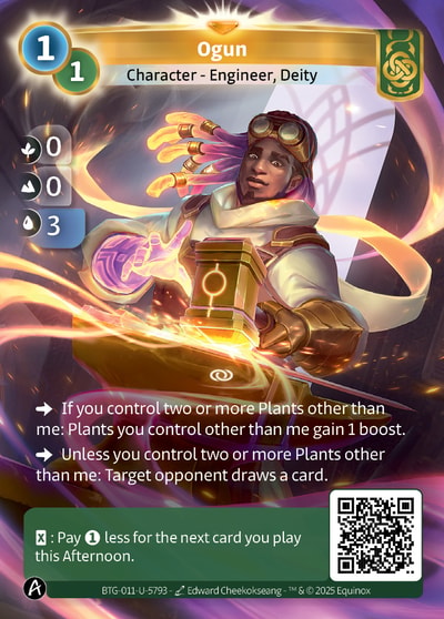 Ogun