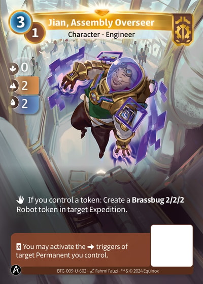 Jian, Assembly Overseer