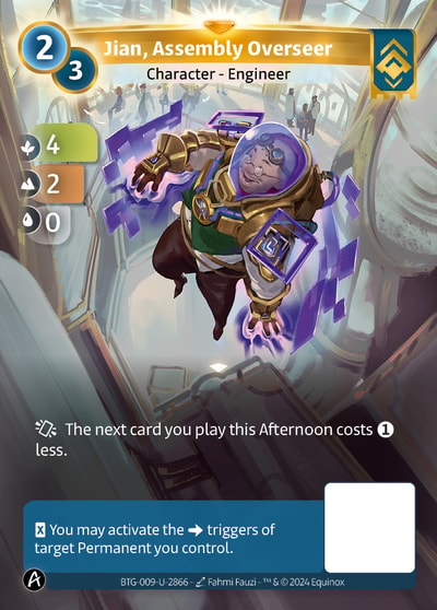 Jian, Assembly Overseer