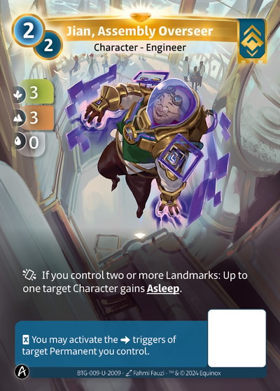 Jian, Assembly Overseer