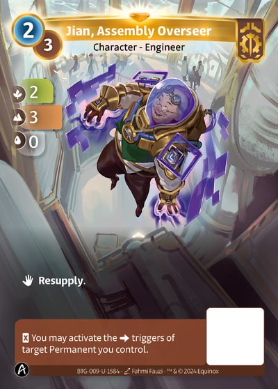 Jian, Assembly Overseer